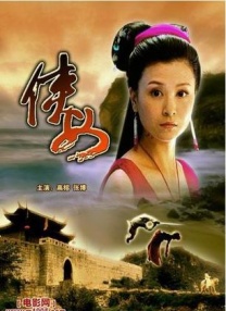 av呦呦